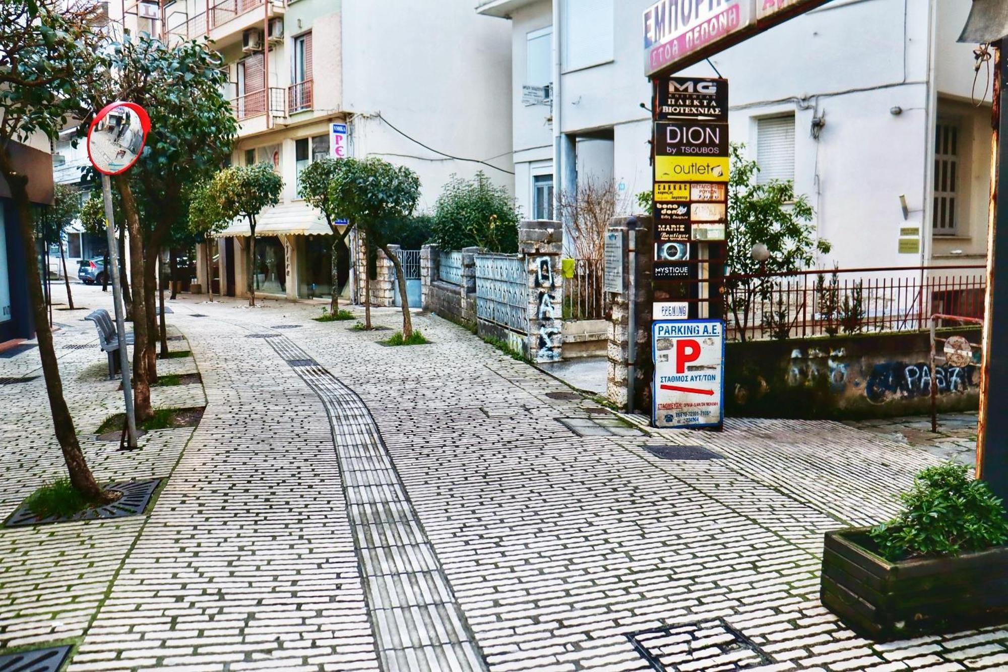 Mystique Loft Ioannina Lejlighed Eksteriør billede